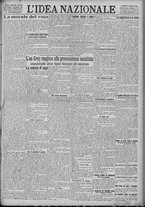 giornale/TO00185815/1921/n.288, 5 ed/001